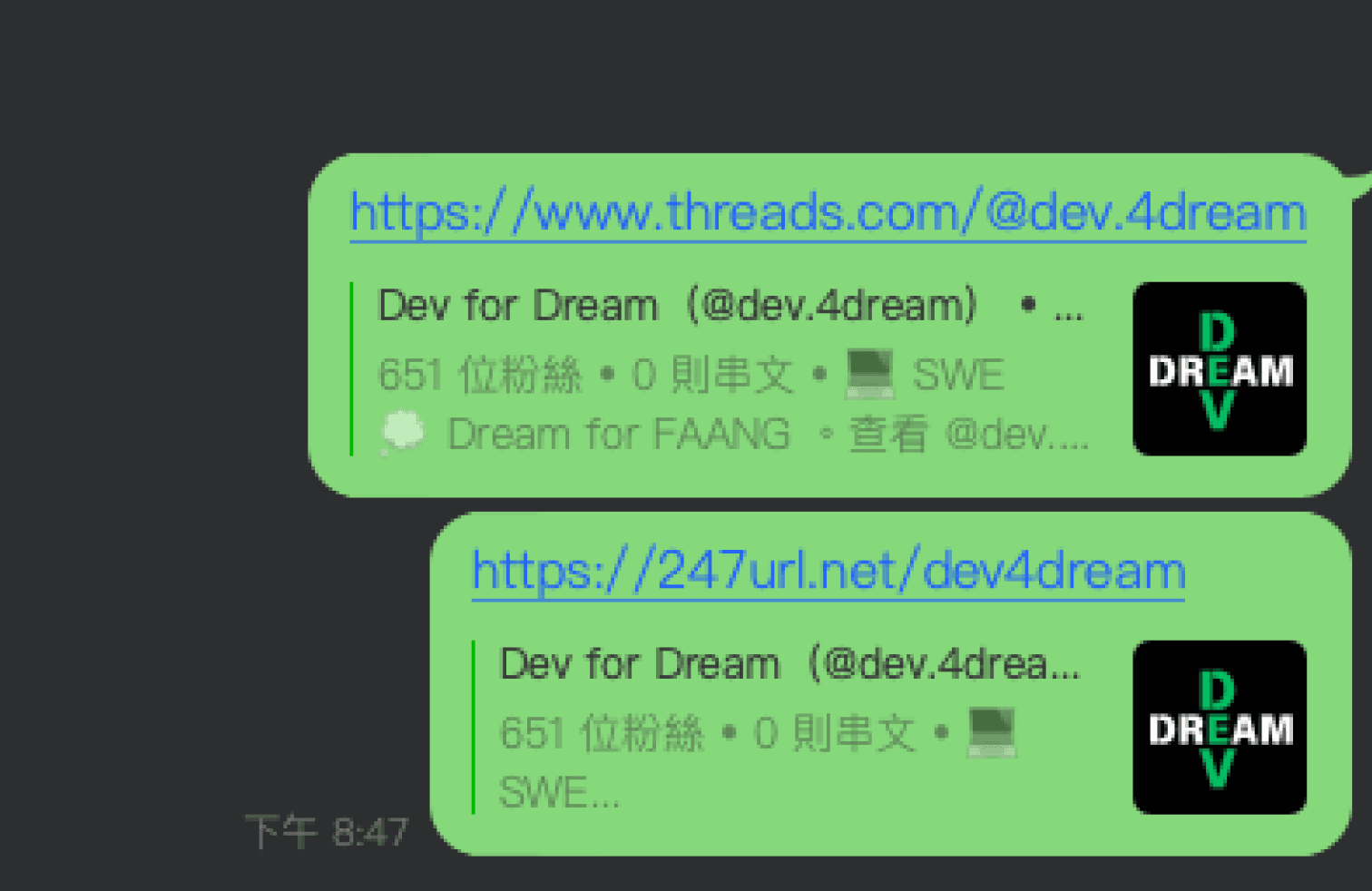 247url metadata preview