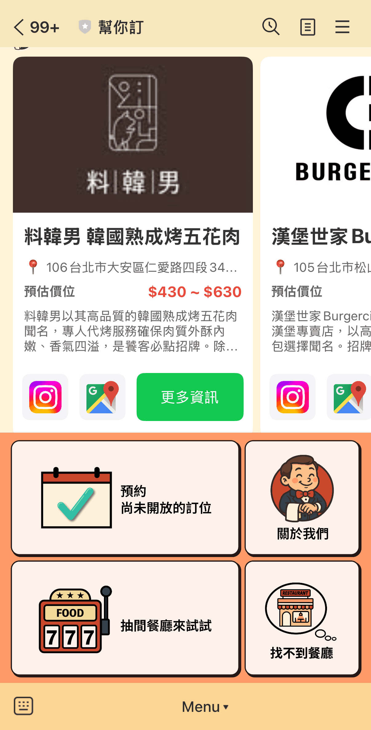 Book Agent slot selection